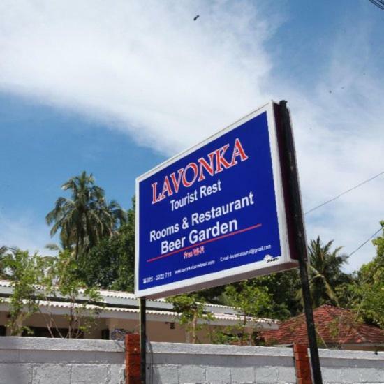 Lavonka Tourist Rest Hotel Anuradhapura Ngoại thất bức ảnh